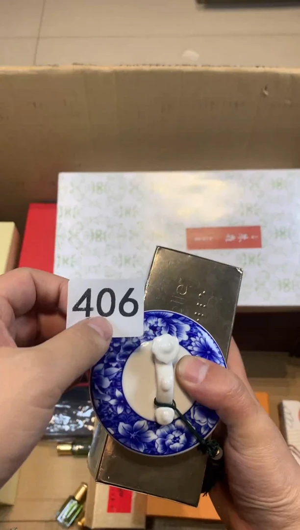 【闪购商品】瓷器瓷器瓷器瓷器瓷器瓷器