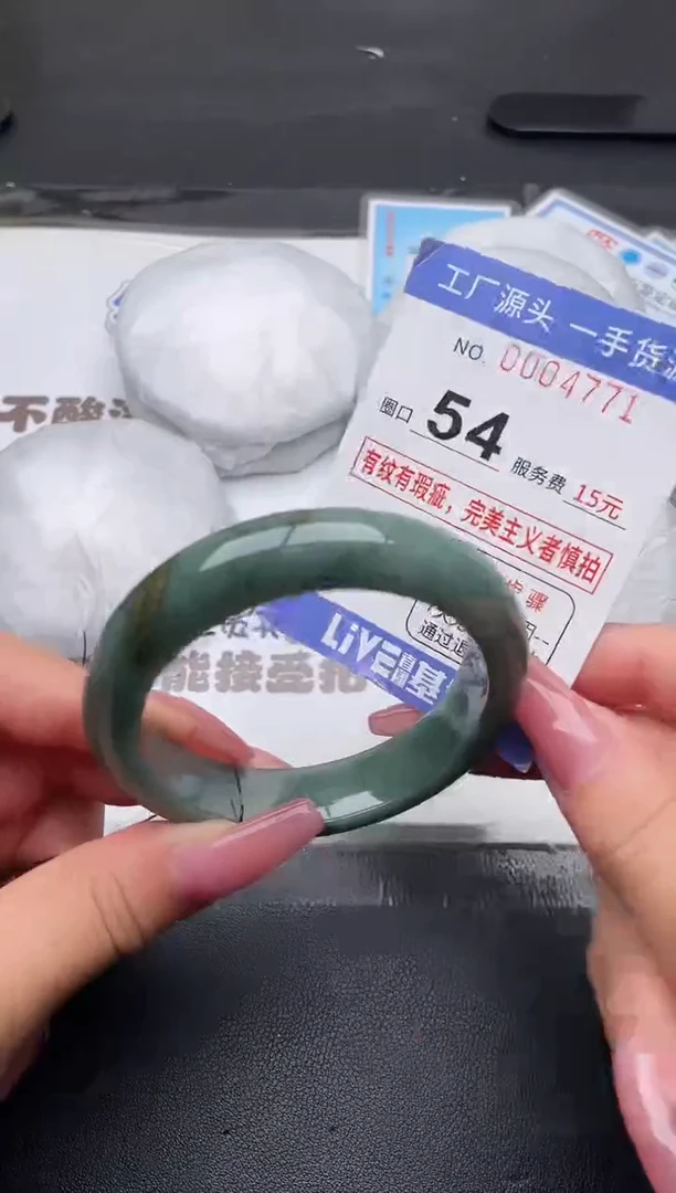 未镶嵌手镯翡翠翡翠手镯未镶嵌