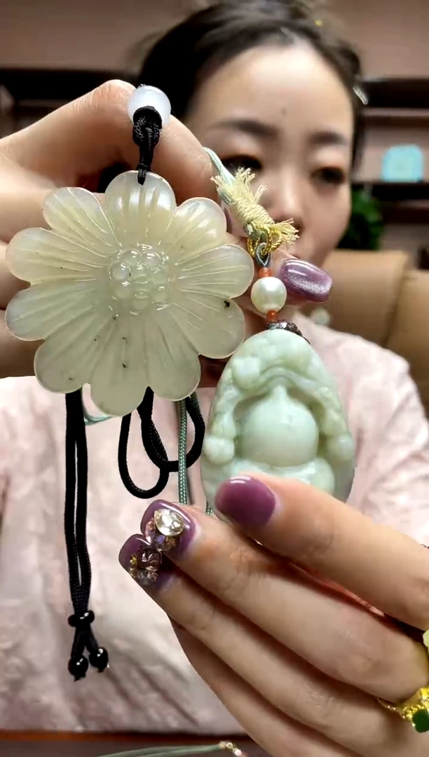 岫玉未镶嵌吊坠·