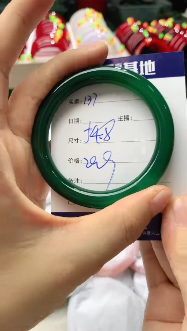 玛瑙/玉髓手镯未镶嵌137