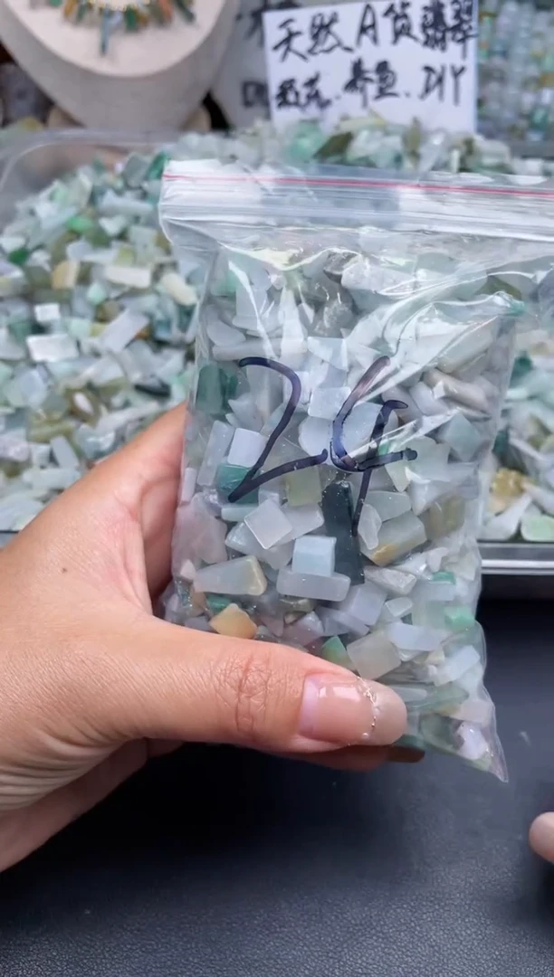 散珠翡翠天然翡翠迷你500克24