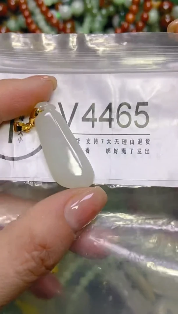 颈饰未镶嵌翡翠/V/翡翠A货，一件也是批发价
