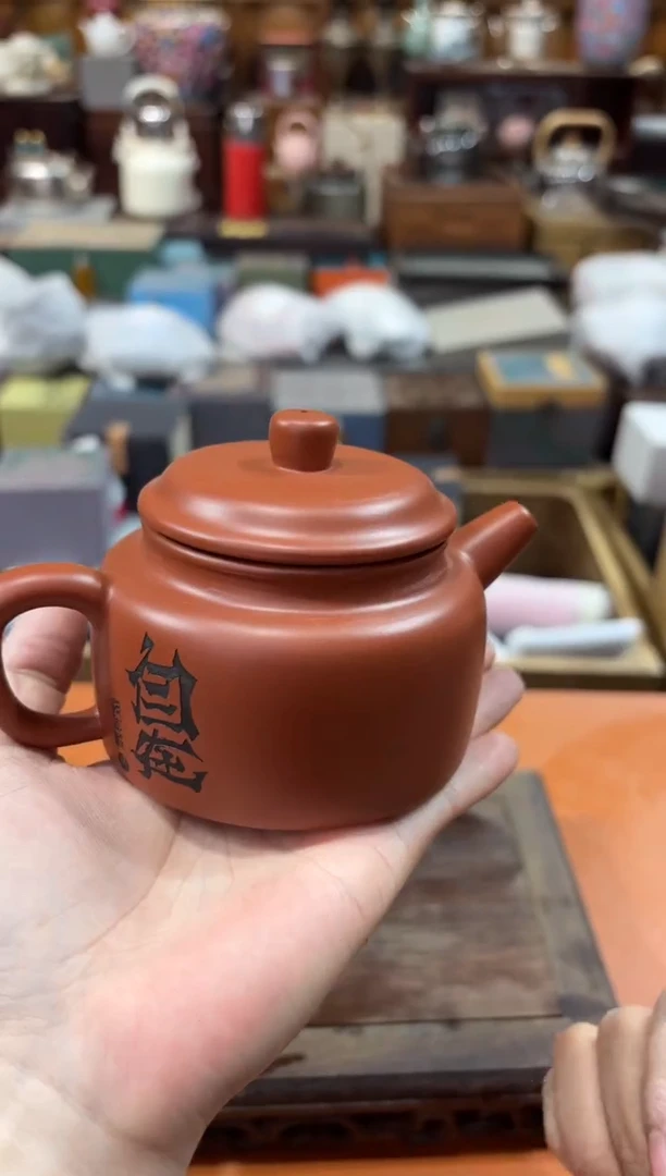 【闪购商品】杯@@@@@@@@@@@@1675