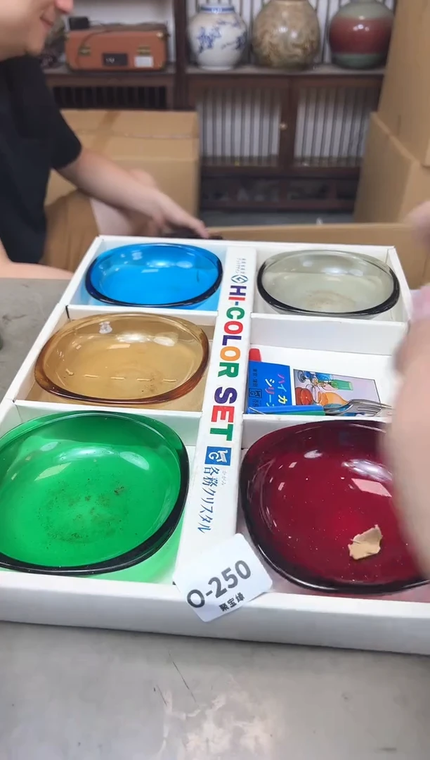 250聚宝缘海淘精选