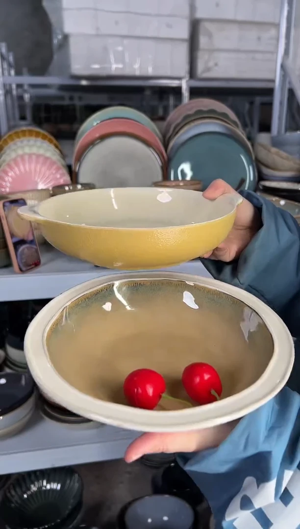 陶瓷外贸尾货瑕疵满20包邮X2深盘组合