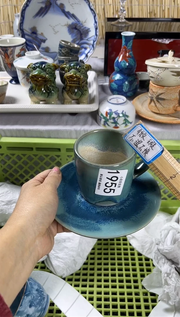 【闪购商品】碟              1955
