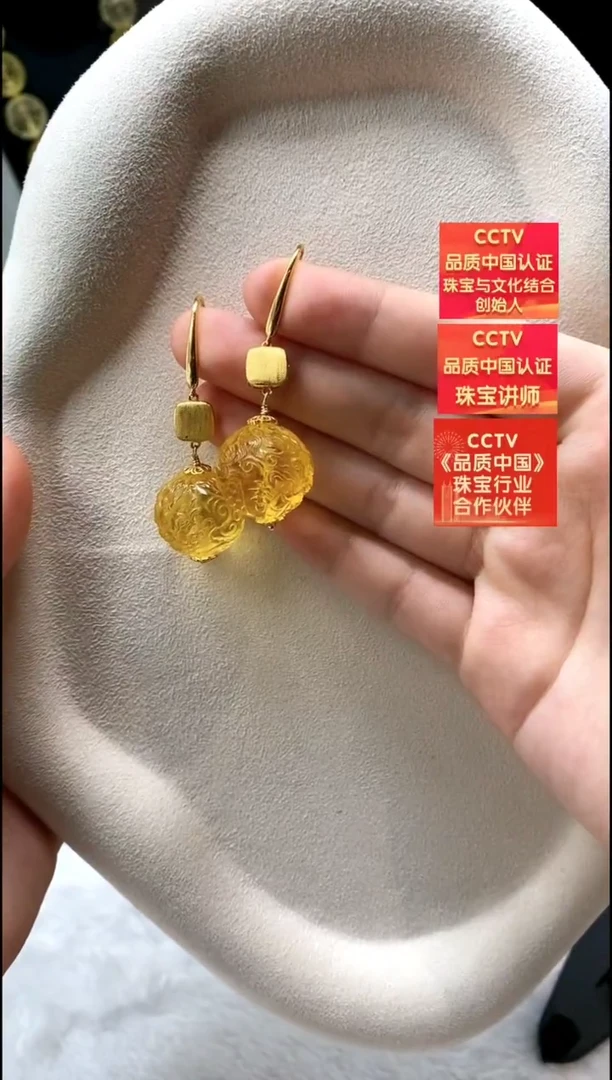 琥珀银S925镶嵌耳饰耳环