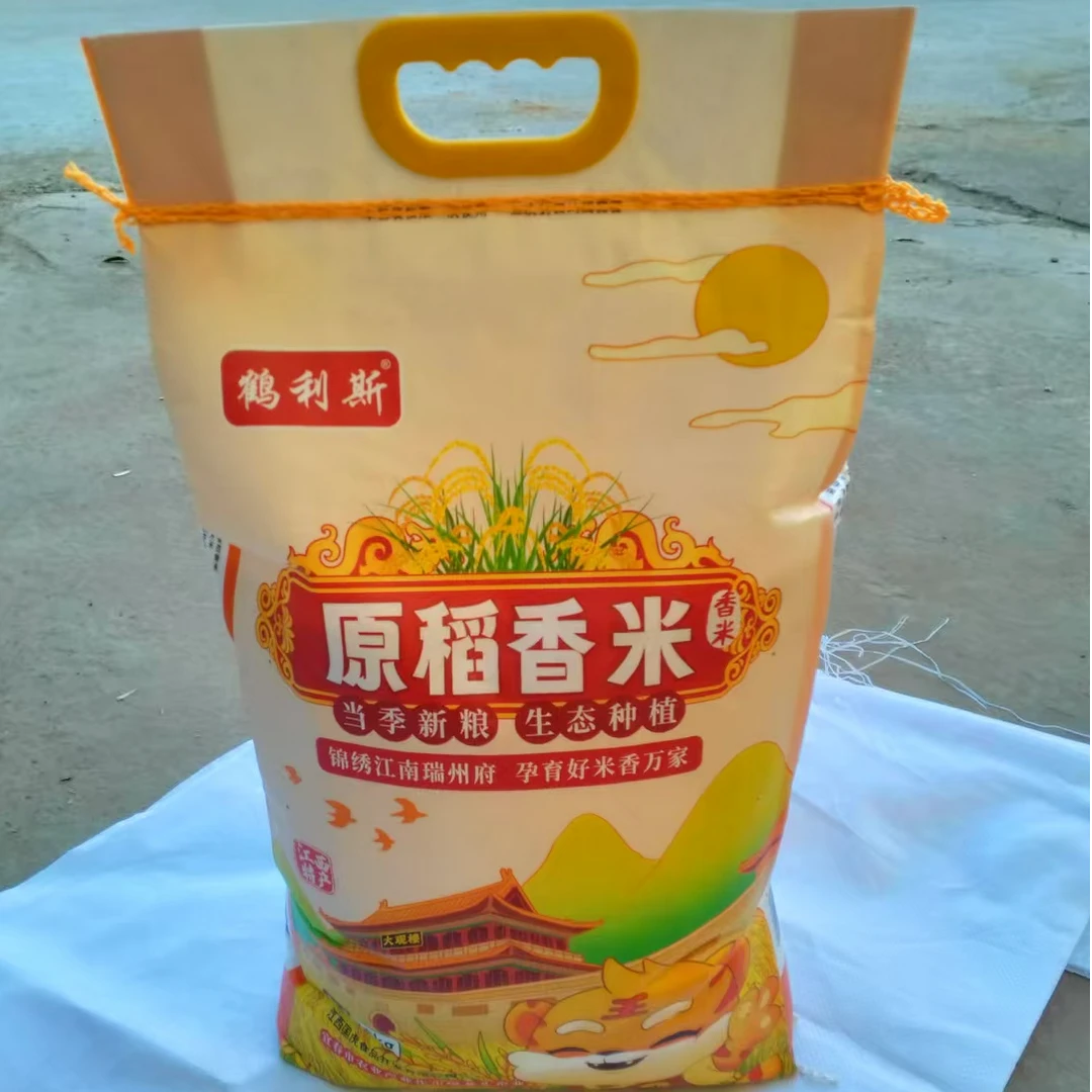 鹤利斯原稻香米，性价比高。