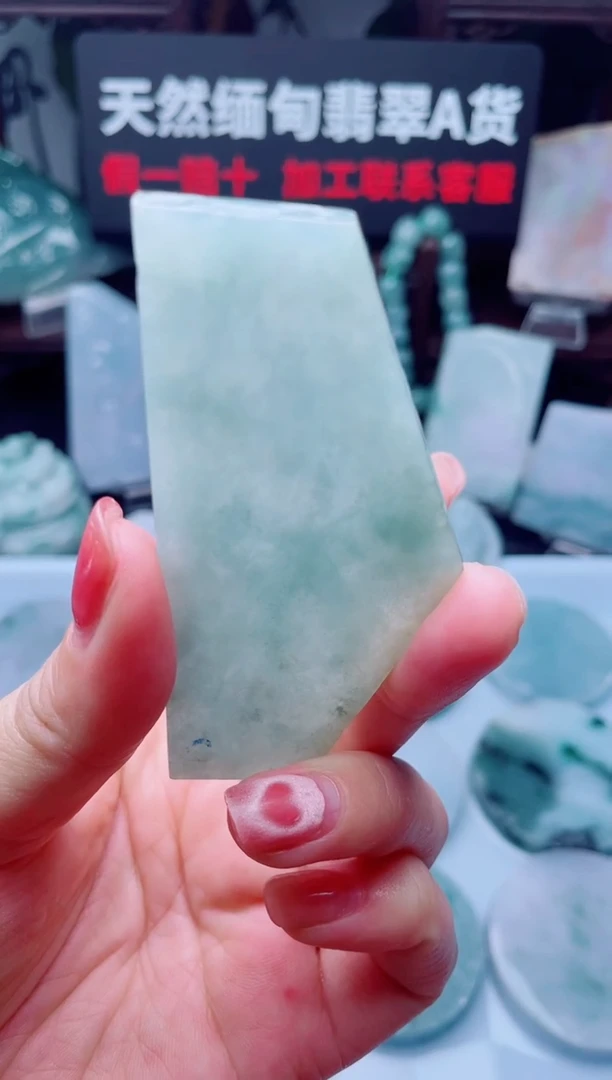 颈饰未镶嵌翡翠华254