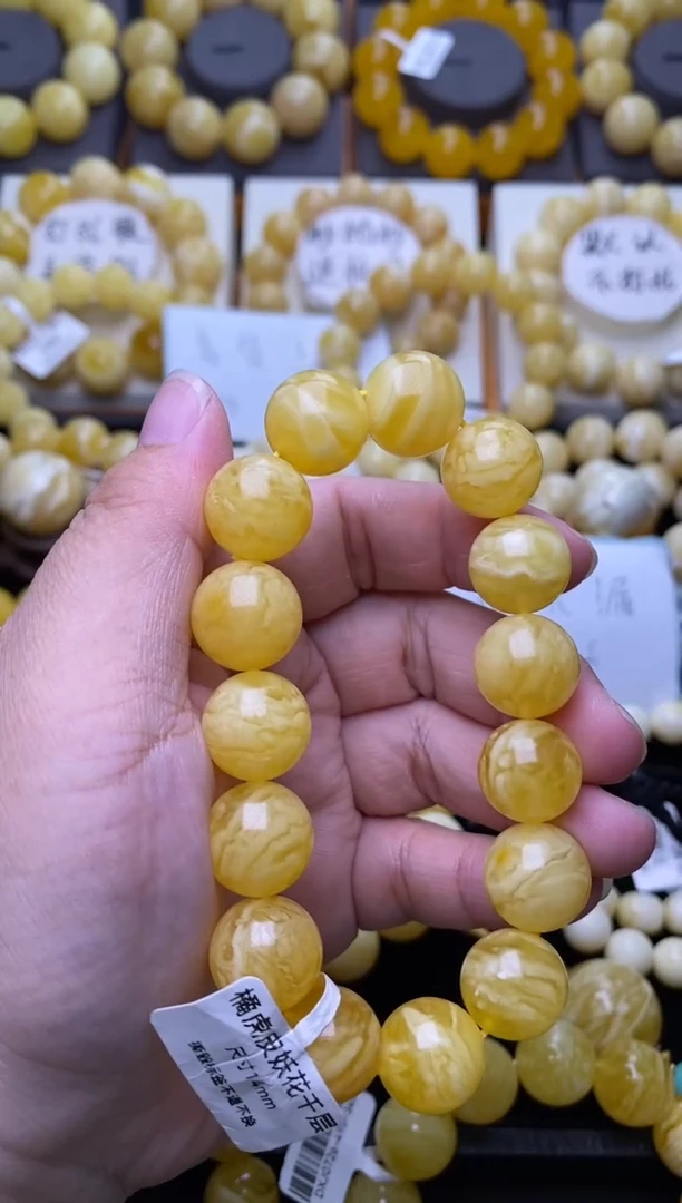 裸石琥珀未镶嵌大小姐珠宝严选105
