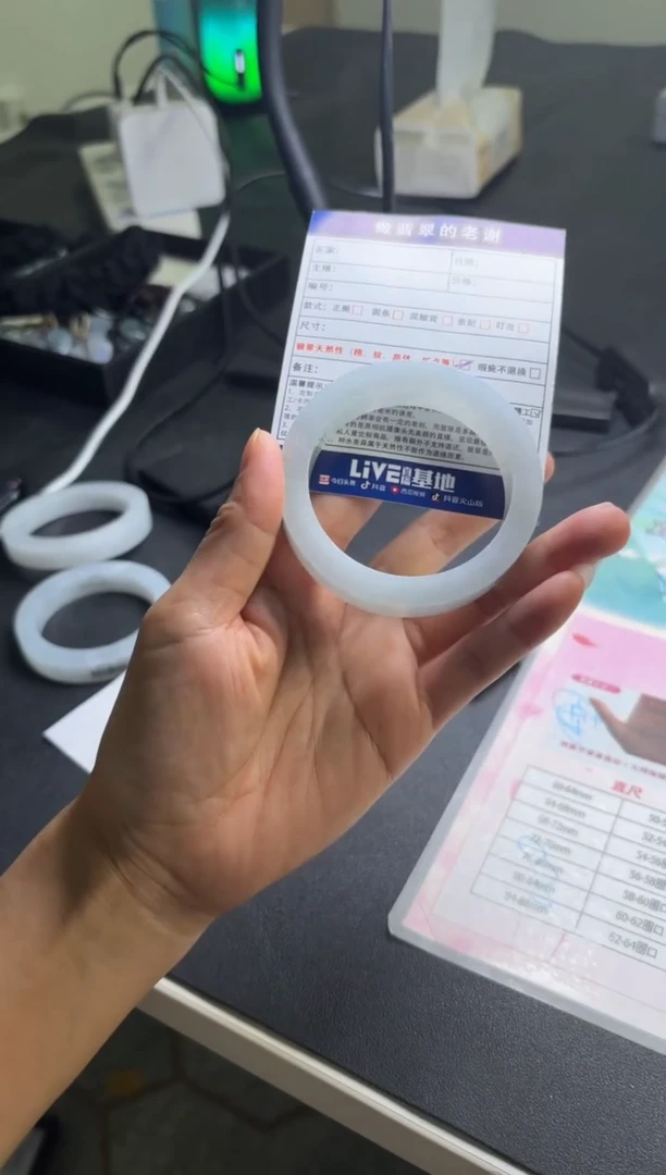 未镶嵌手镯定制翡翠0***生定制手镯不退不换