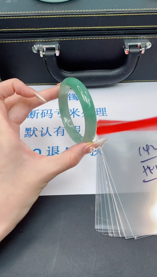 未镶嵌手镯翡翠【默认有瑕--142