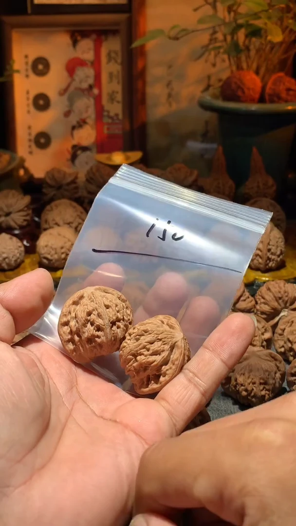 把件桃核爱****?丰泰文玩  赵闷  37 尺寸左右打底不退不换