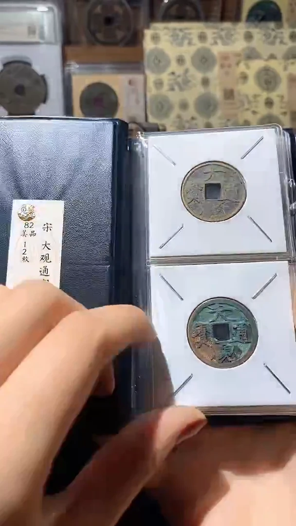 铜26