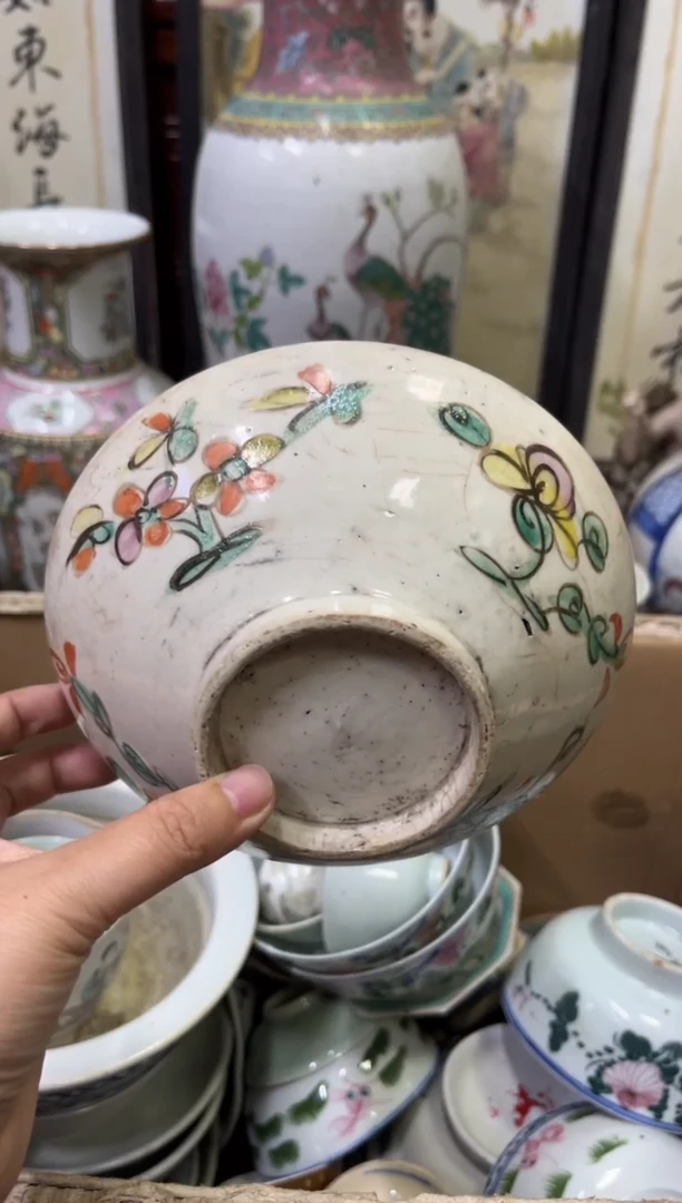 瓷器沽**夫【不退不换直播闪购】瓷器微瑕介意勿拍