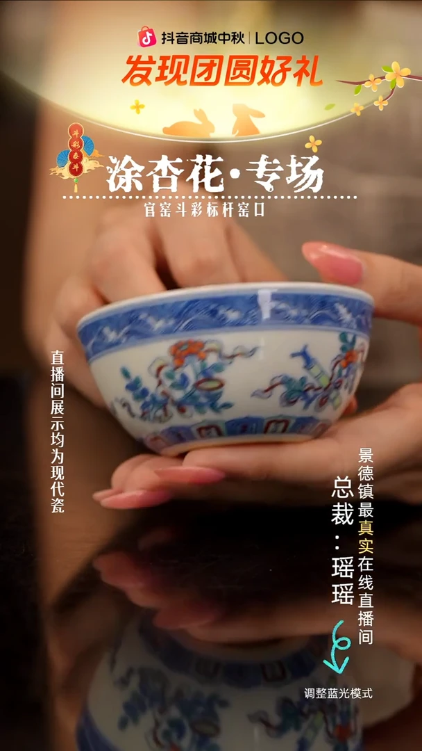 瓷瓷瓷瓷瓷瓷瓷瓷