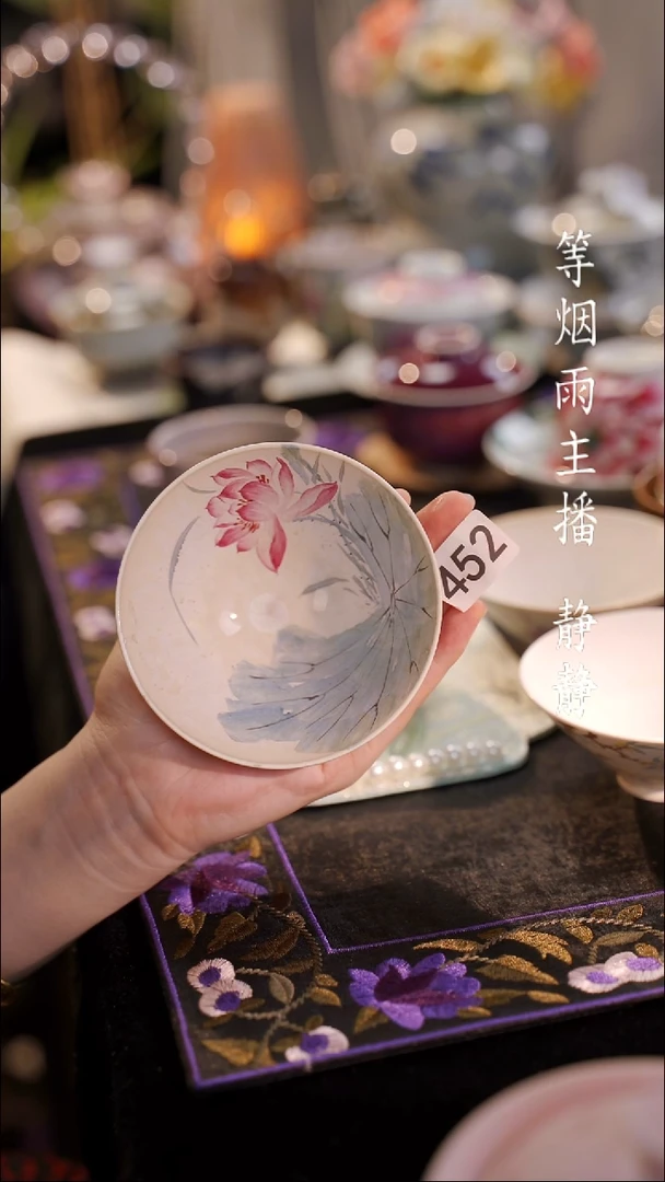 杯特价等烟雨陶瓷手作主人杯452