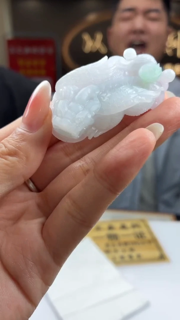 未镶嵌定制翡翠BJ0058255