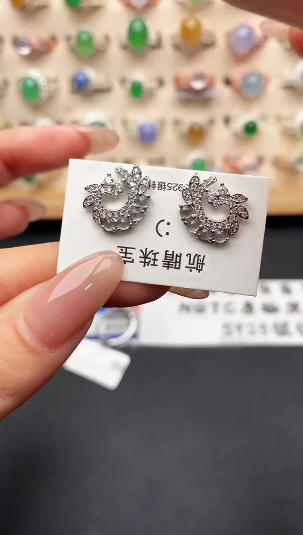 未镶嵌戒指翡翠一物一证一礼盒