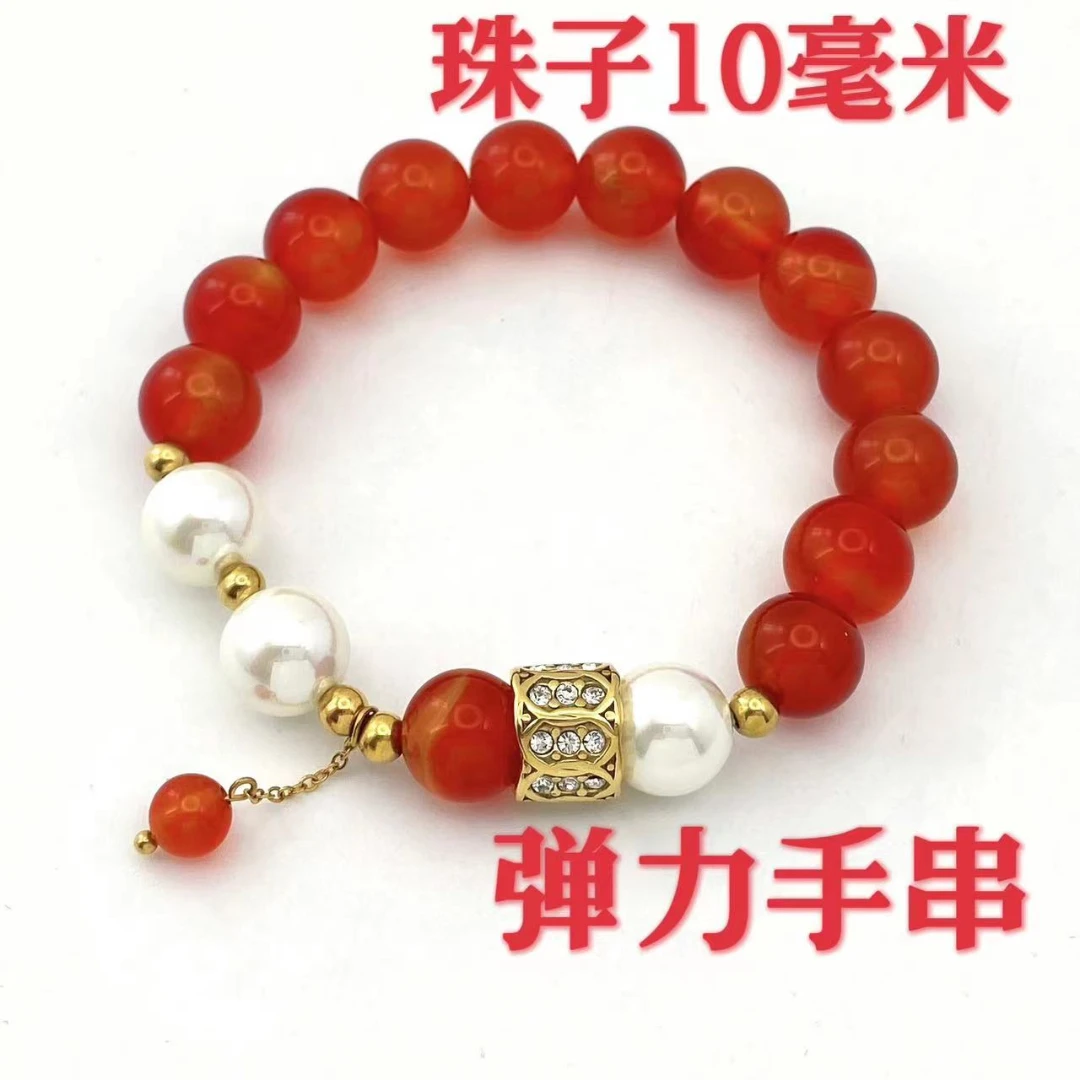 钛钢手链 木木（ZF1246）弹力手串