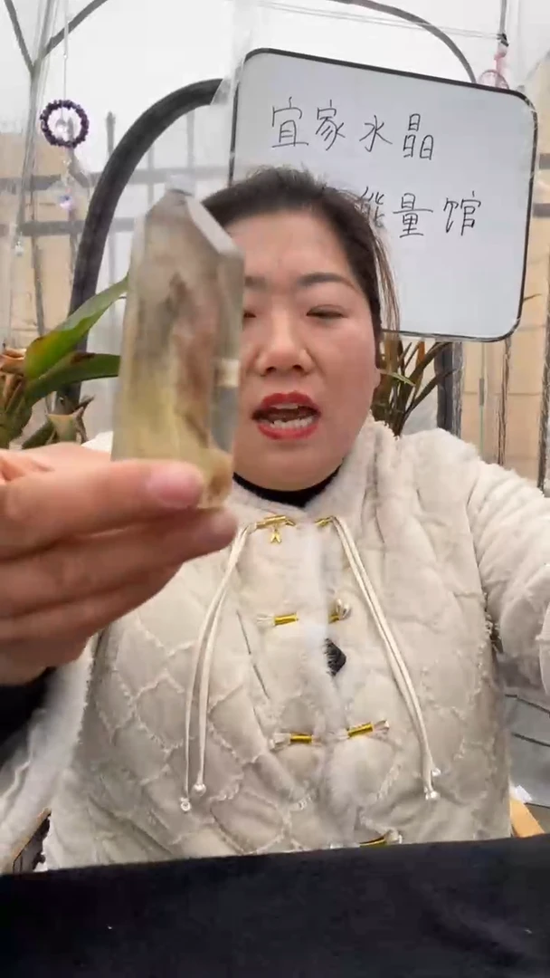 【闪购商品】黄晶柱子未镶嵌黄水晶柱子D562