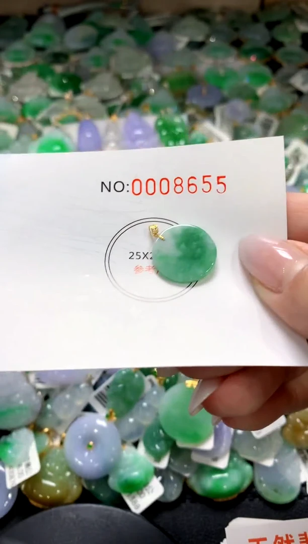 颈饰未镶嵌翡翠1111111111111111
