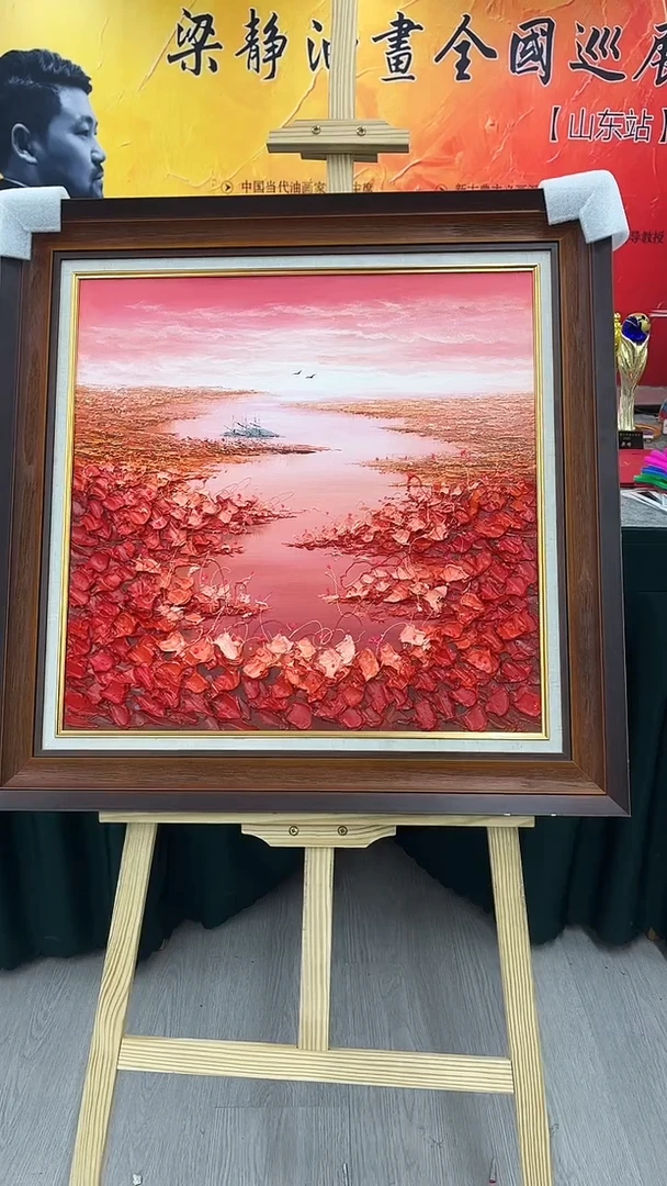 油画梁静-60x60-荷塘-带框