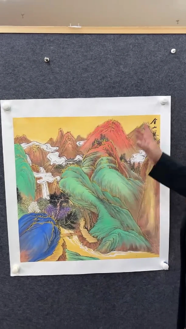 【闪购商品】绘画康廷英-斗方-金山-6