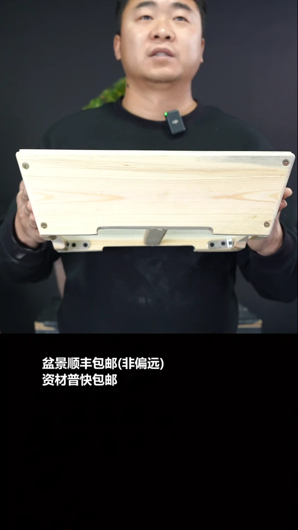 无花朵无花朵木盆(内径35*30*9)