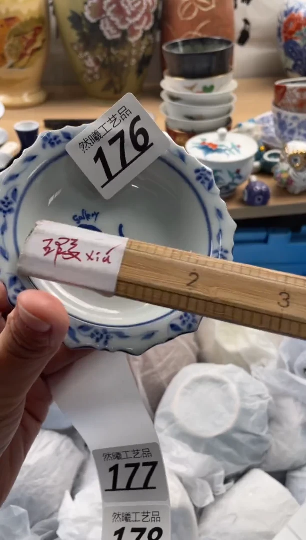 【闪购商品】瓷片176然曦海外工艺品****