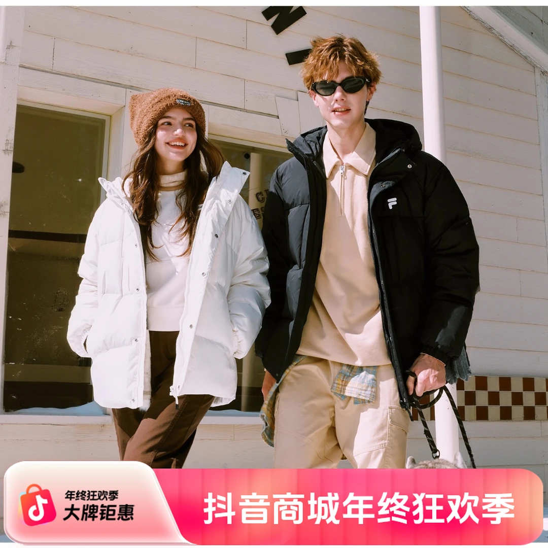 FILA FUSION斐乐潮牌情侣款羽绒服2025冬季新款宽松保暖连帽外套