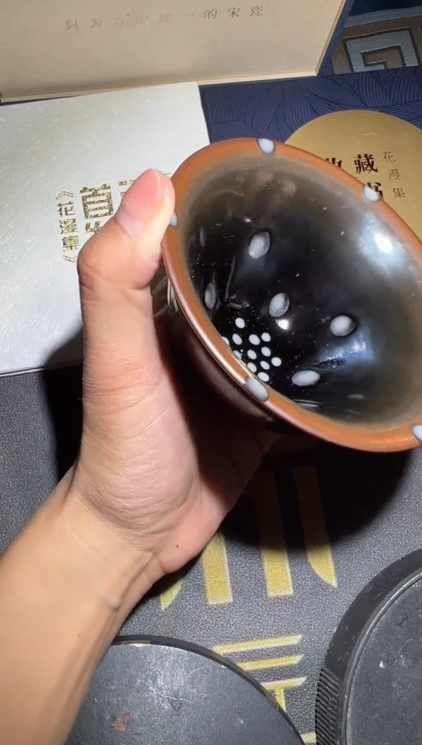 茶盏15@建窑建盏孙莉