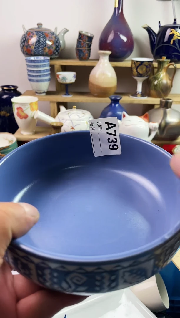 瓷片77777777777 A739