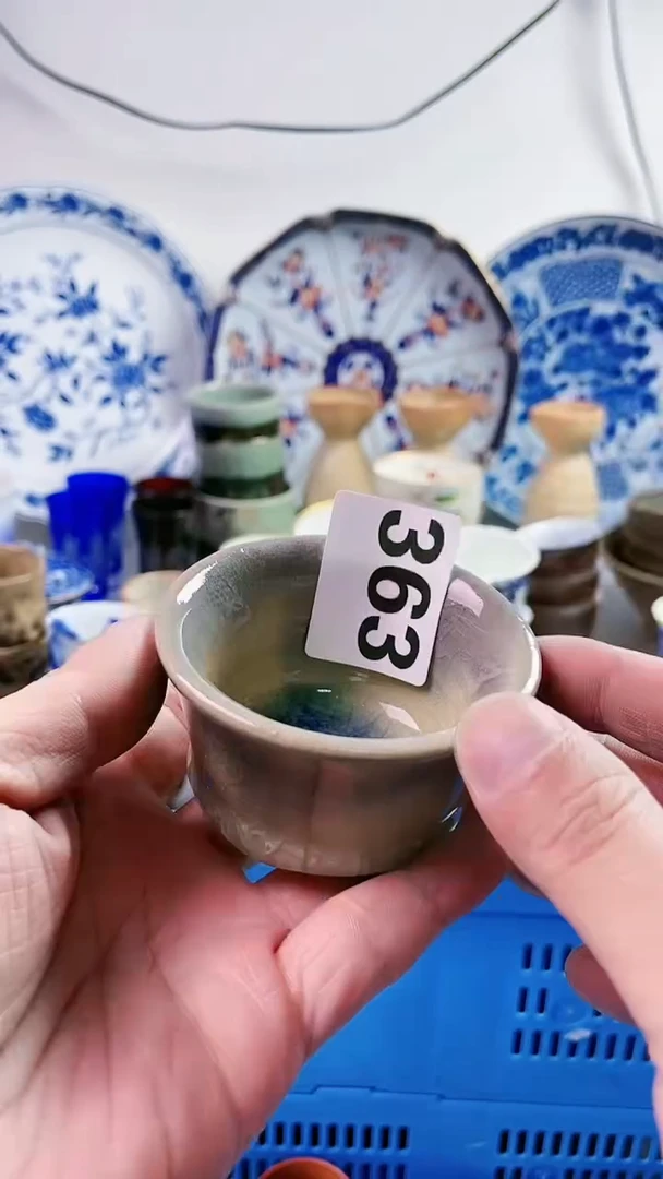 【闪购商品】瓷片77777777777 363