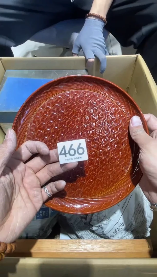 满*466.......茶道具