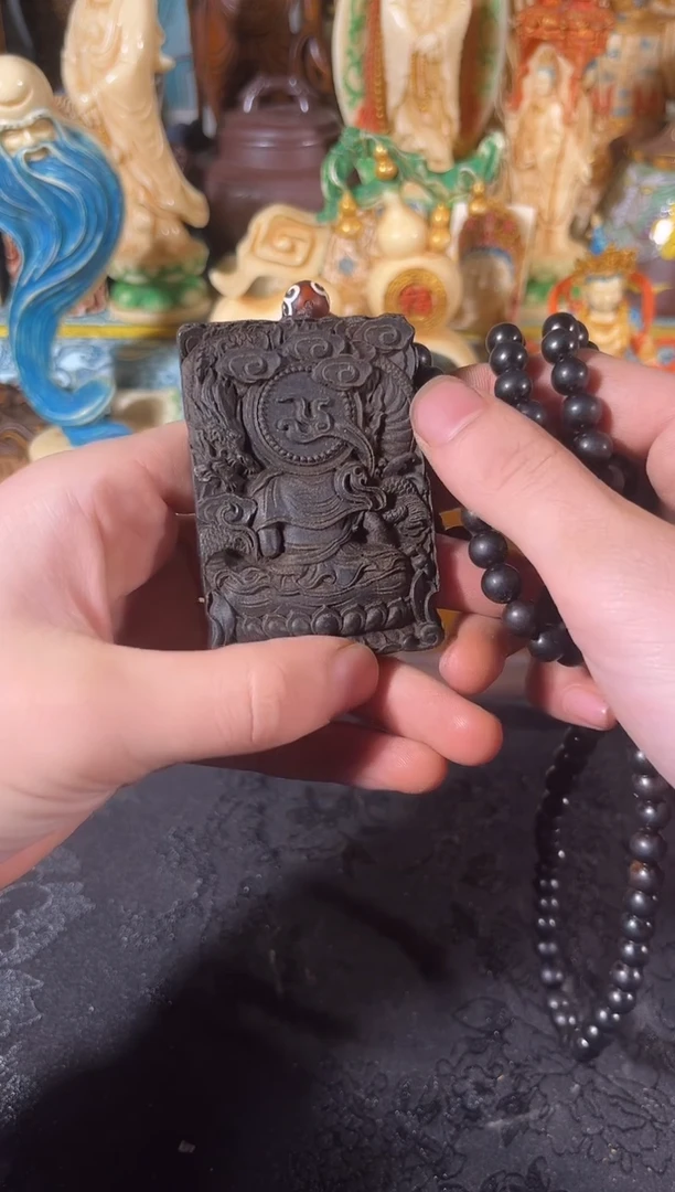 黄杨木11111111111