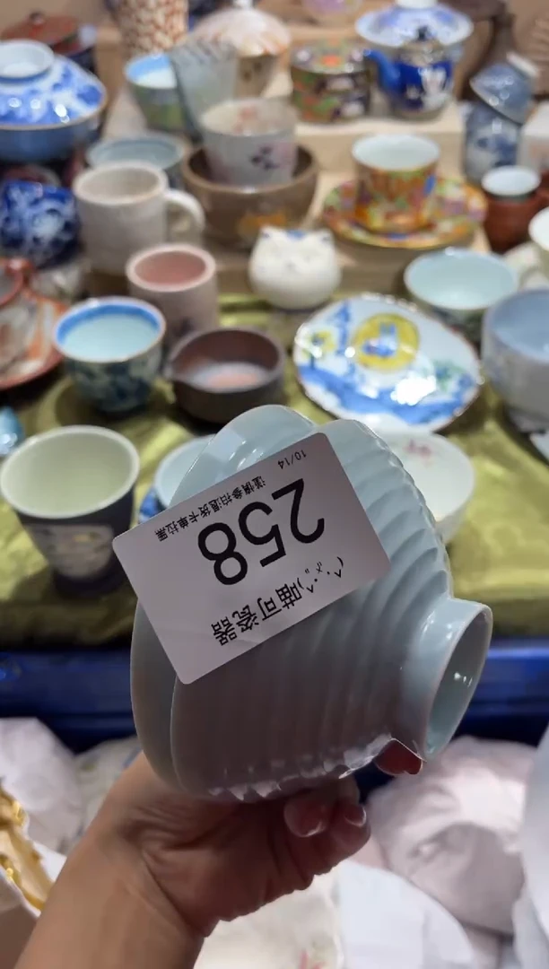 瓷片喵****咪喵啊喵喵小咪258