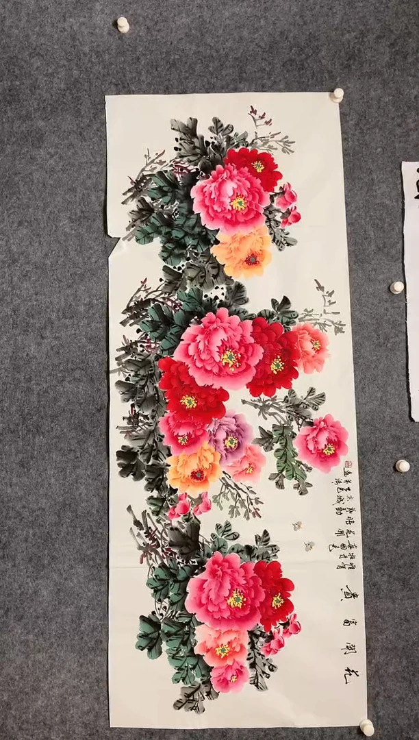 横款花开富贵尺寸180*70