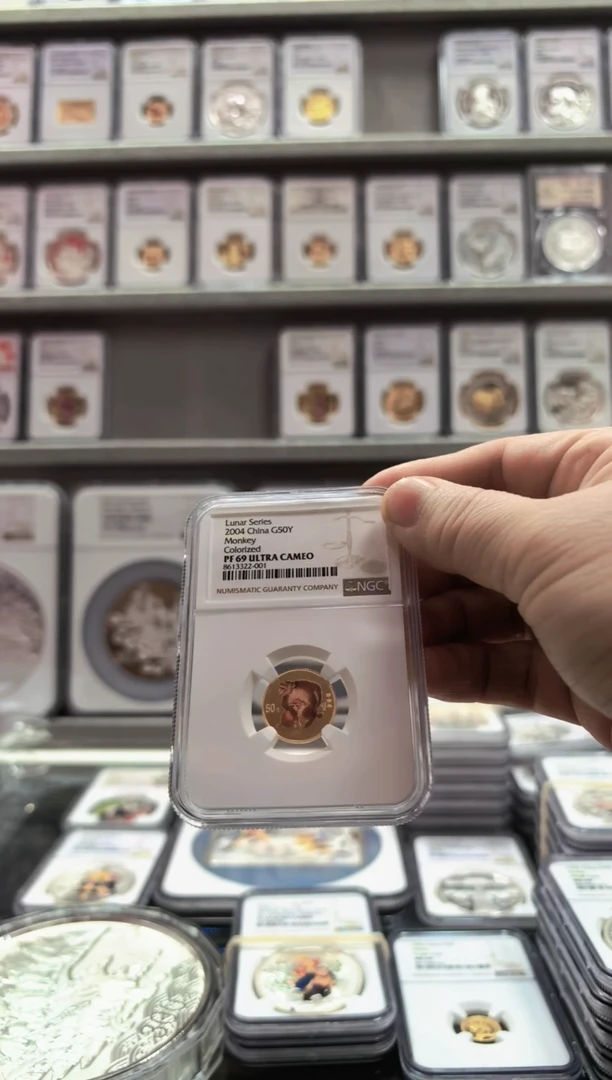 纯金2004年彩金猴NGC69有证无盒
