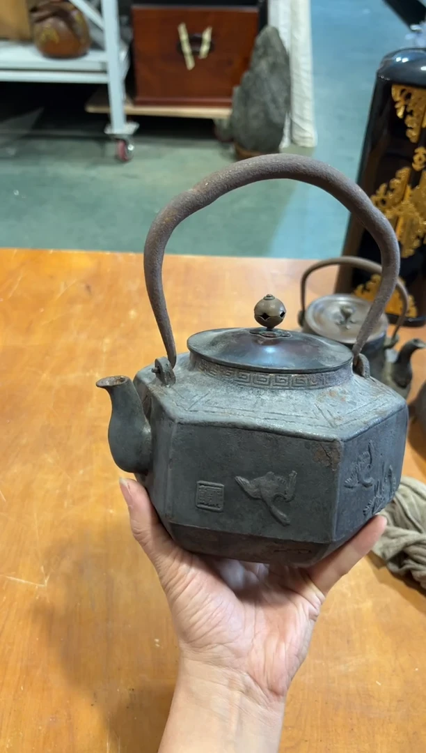 铁A5305铁壶中古周边/