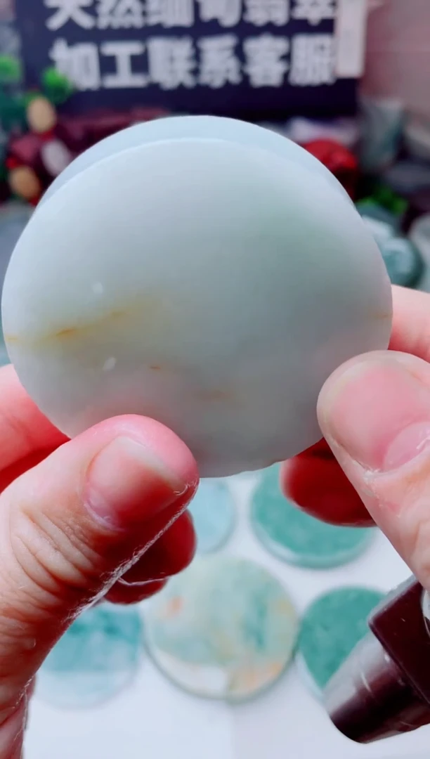 颈饰未镶嵌翡翠3905