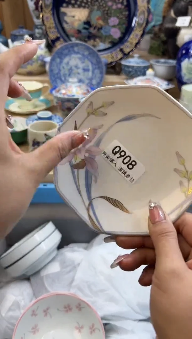 【闪购商品】瓷片908qqqqqqqqqqqq