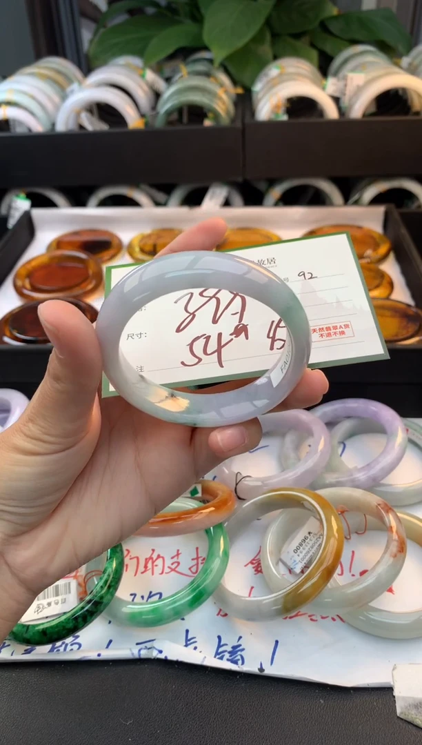 未镶嵌手镯翡翠好****觉毛货需精细抛光+多样性拍1发1
