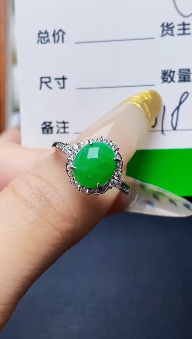 银S925镶嵌戒指翡翠6018
