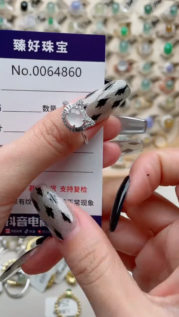 【闪购商品】翡翠戒指银S925镶嵌.........