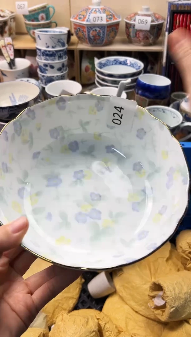 瓷片シ****è你好你好你好你好你好