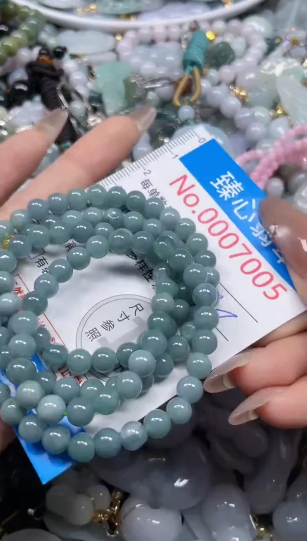 颈饰未镶嵌翡翠7005