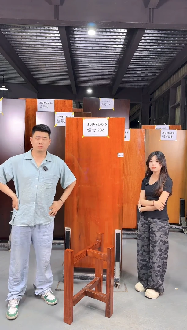 木非洲柚木180-71-8.5