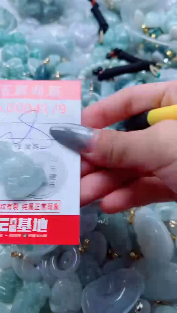 吊坠(不含链)未镶嵌翡翠4179