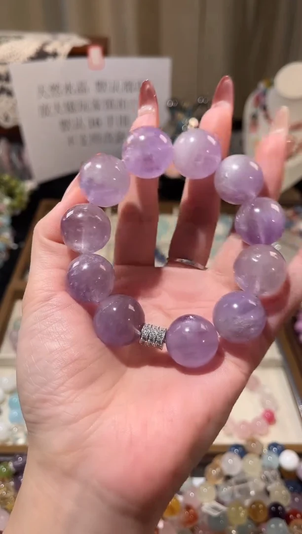 未镶嵌手串水晶紫水
